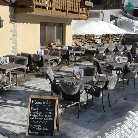 بيت ريفي Panorama & Restaurant